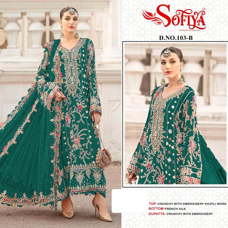 Sofiya 104 catalog pakistani suits wholesalers in hyderabad