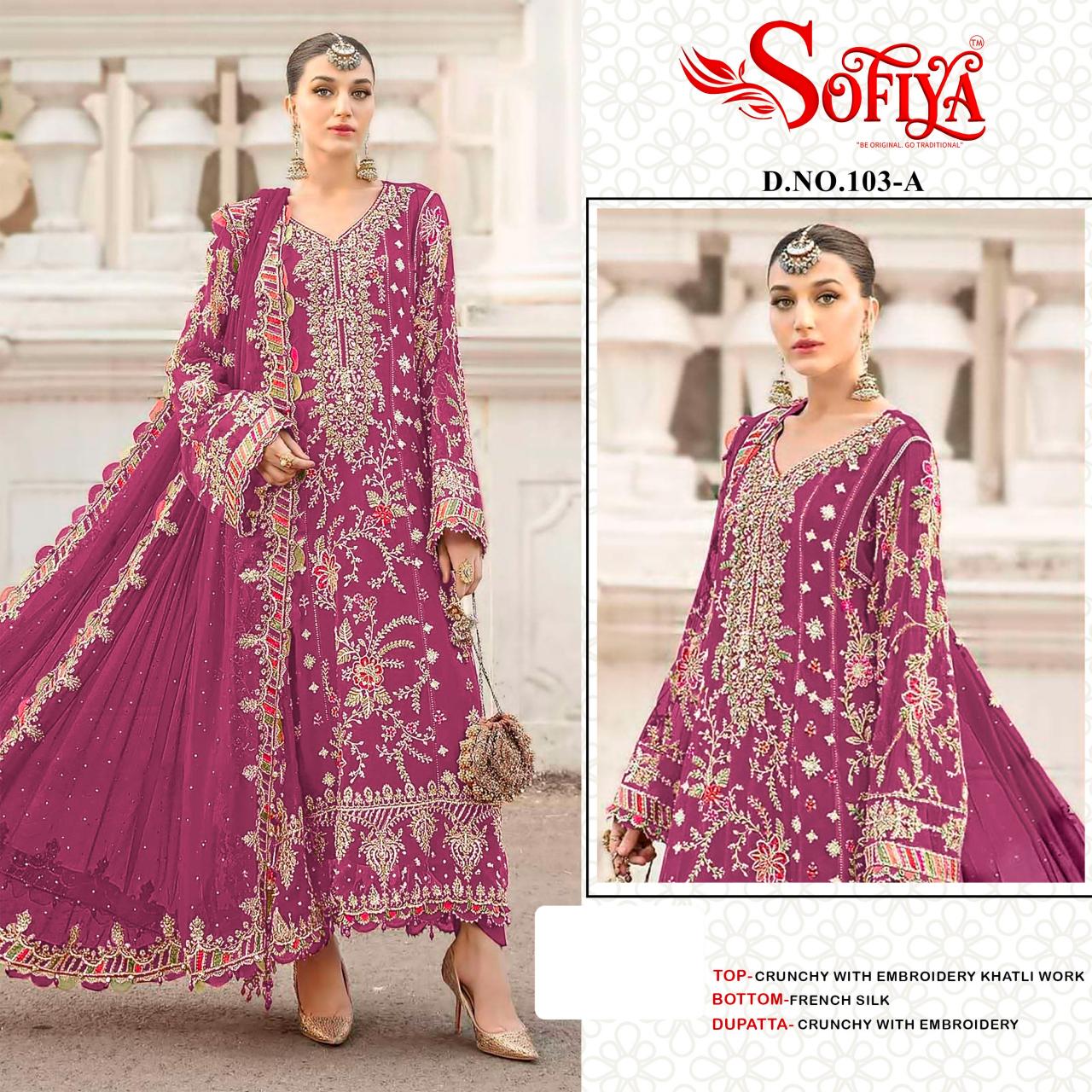 Sofiya 104 catalog pakistani suits wholesalers in hyderabad