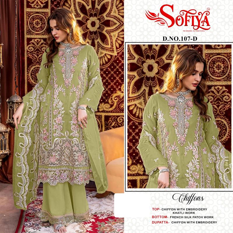 Sofiya 107 catalog pakistani suits wholesalers in chandni chowk