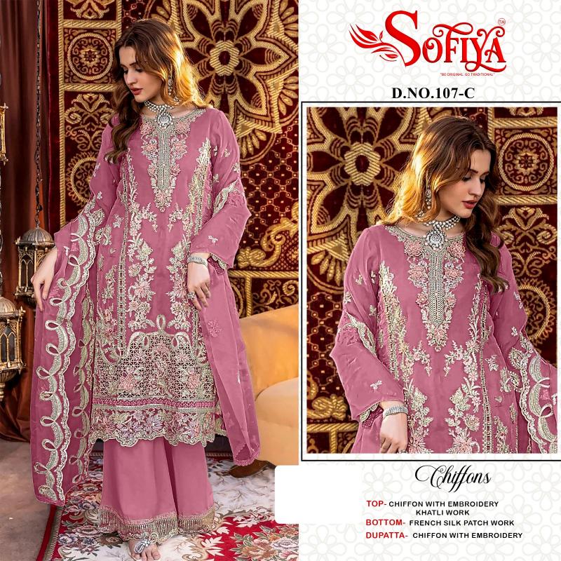 Sofiya 107 catalog pakistani suits wholesalers in chandni chowk