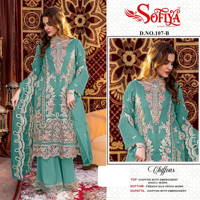 Sofiya 107 catalog pakistani suits wholesalers in chandni chowk