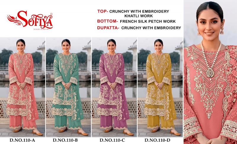Sofiya 110 catalog pakistani suits wholesalers in india