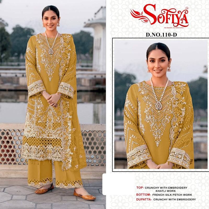 Sofiya 110 catalog pakistani suits wholesalers in india