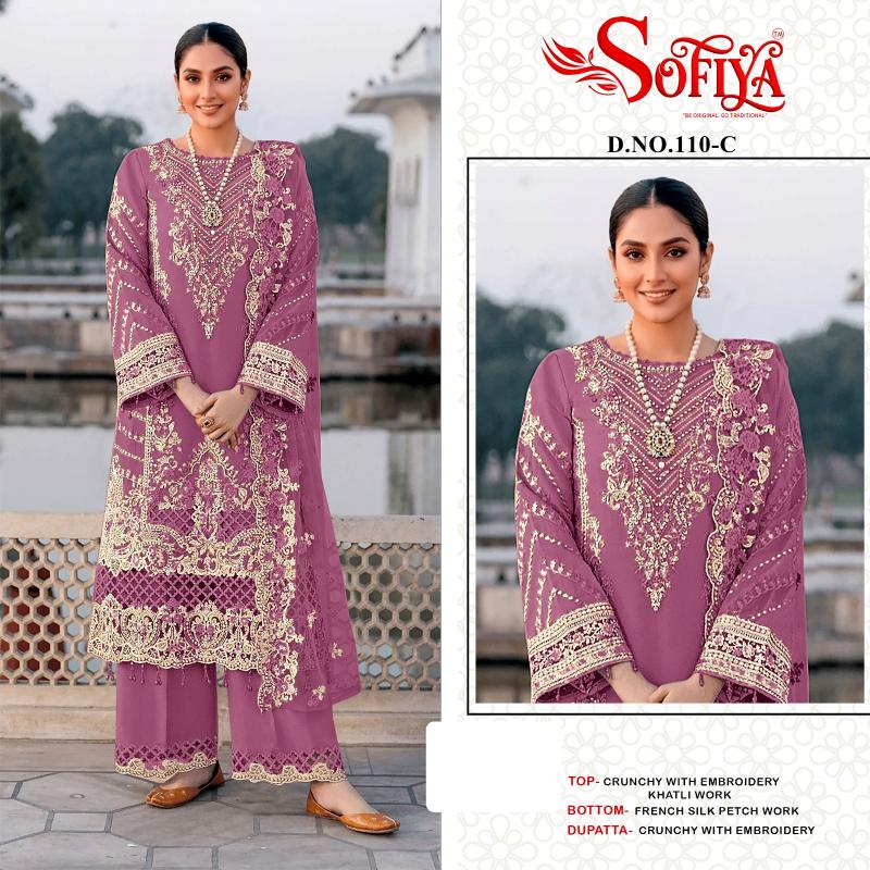 Sofiya 110 catalog pakistani suits wholesalers in india