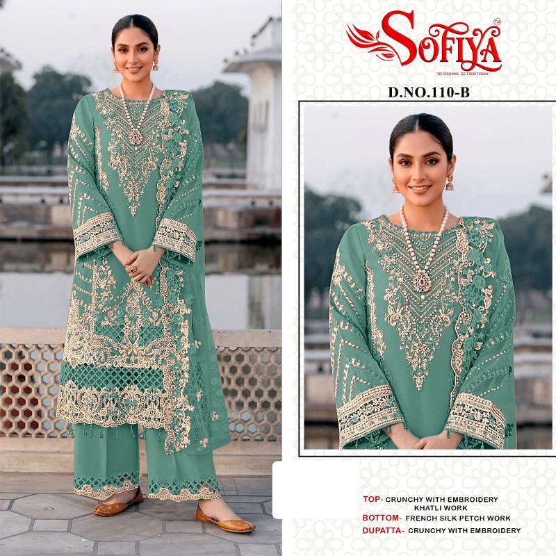 Sofiya 110 catalog pakistani suits wholesalers in india