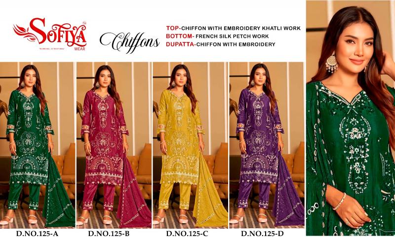 Sofiya 125 catalog surat pakistani suits wholesale