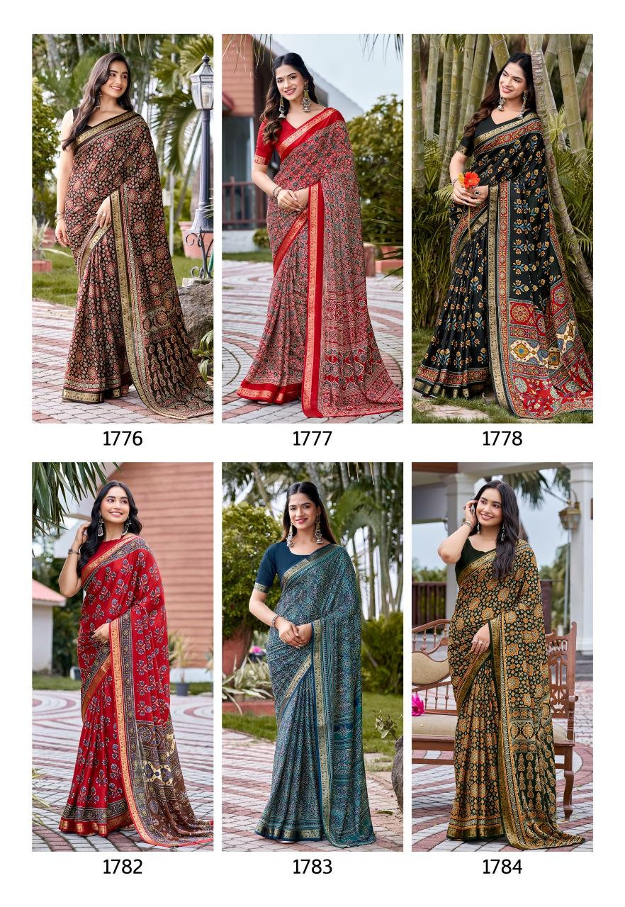 Sr Ajrakh Queen catalog wholesale saree market