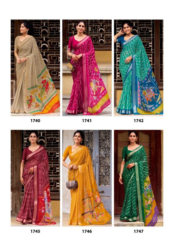 Sr Kivara catalog surat saree bazar wholesale