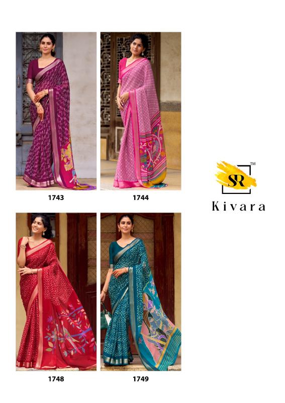 Sr Kivara catalog surat saree bazar wholesale