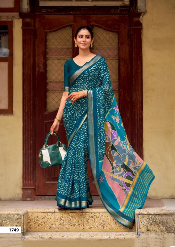 Sr Kivara catalog surat saree bazar wholesale
