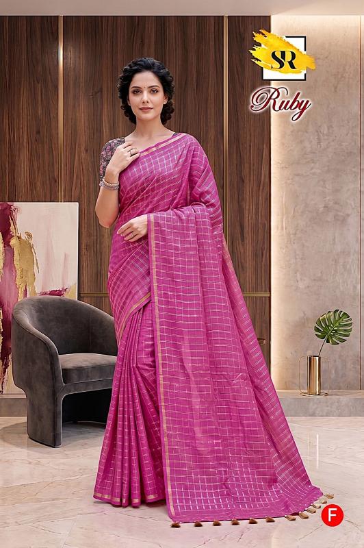 Sr Ruby catalog best wholesale saree shops in vijayawada