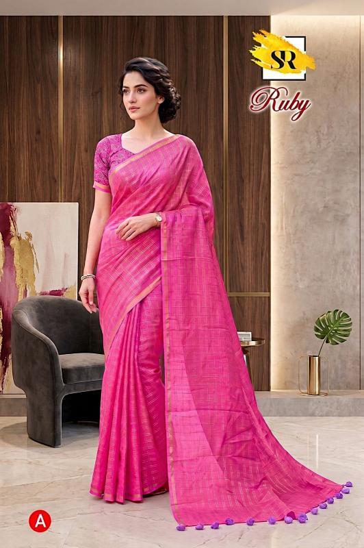 Sr Ruby catalog best wholesale saree shops in vijayawada