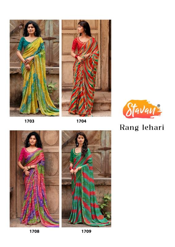 Stavan Rang Lehari catalog wholesale saree online