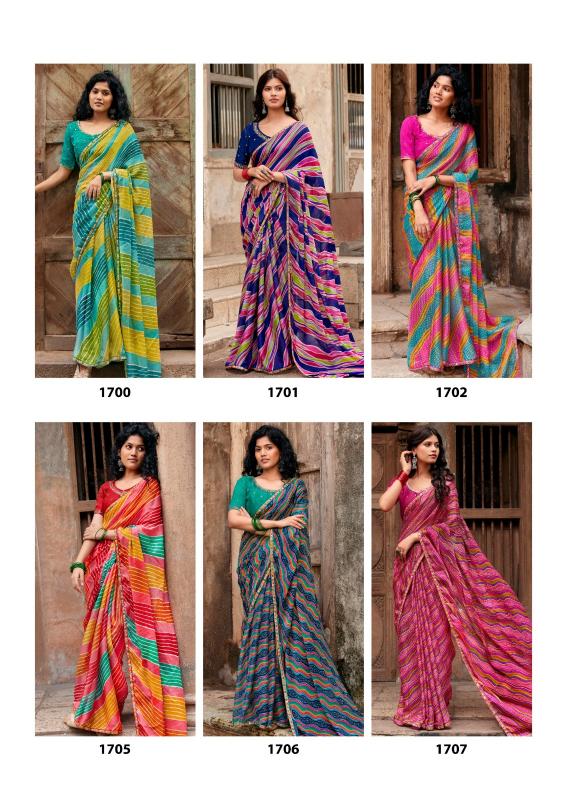 Stavan Rang Lehari catalog wholesale saree online
