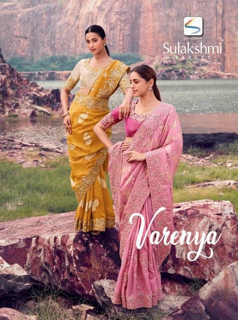 Sulakshmi Varenya catalog designer sarees wholesale
