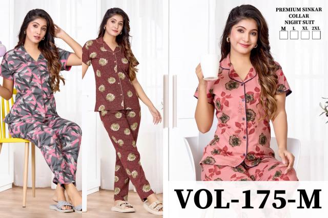 Summer Special Collor VOL.JC- 175 M catalog night dress