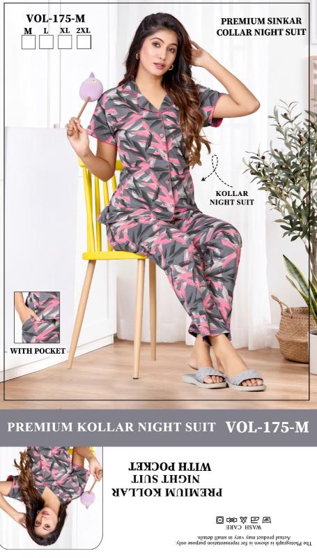Summer Special Collor VOL.JC- 175 M catalog night dress