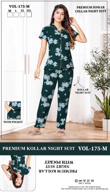 Summer Special Collor VOL.JC- 175 M catalog night dress