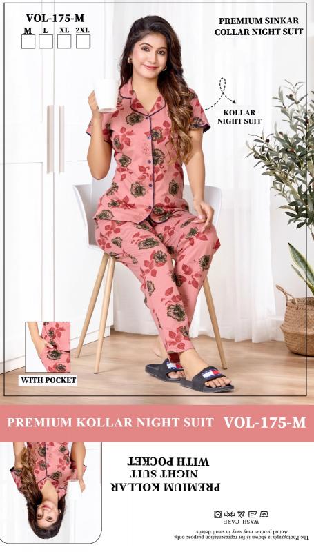 Summer Special Collor VOL.JC- 175 M catalog night dress