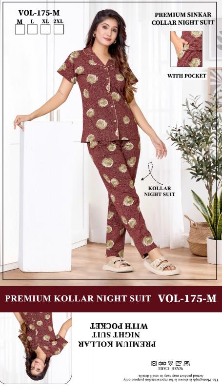 Summer Special Collor VOL.JC- 175 M catalog night dress