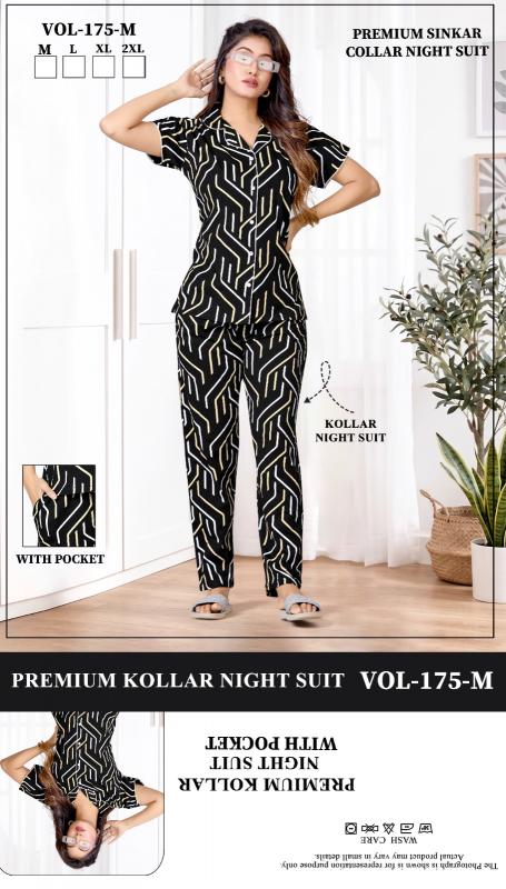 Summer Special Collor VOL.JC- 175 M catalog night dress
