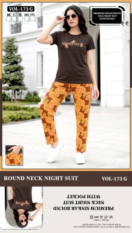 Summer Special VOL.JC- 173 G Print Night dress