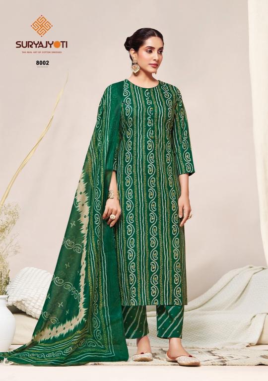Suryajyoti Bandhani Lehariya Vol-8 – Kurti Pant With Dupatta - Wholesale Catalog