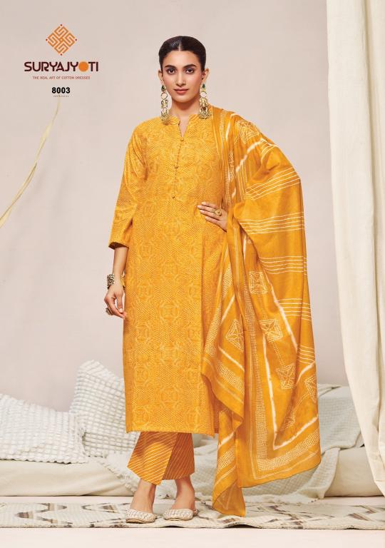 Suryajyoti Bandhani Lehariya Vol-8 – Kurti Pant With Dupatta - Wholesale Catalog