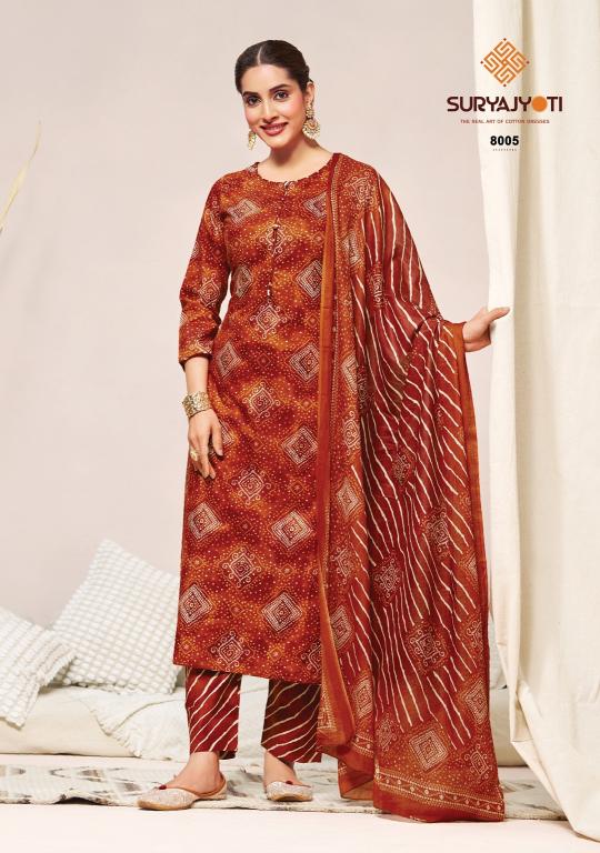 Suryajyoti Bandhani Lehariya Vol-8 – Kurti Pant With Dupatta - Wholesale Catalog