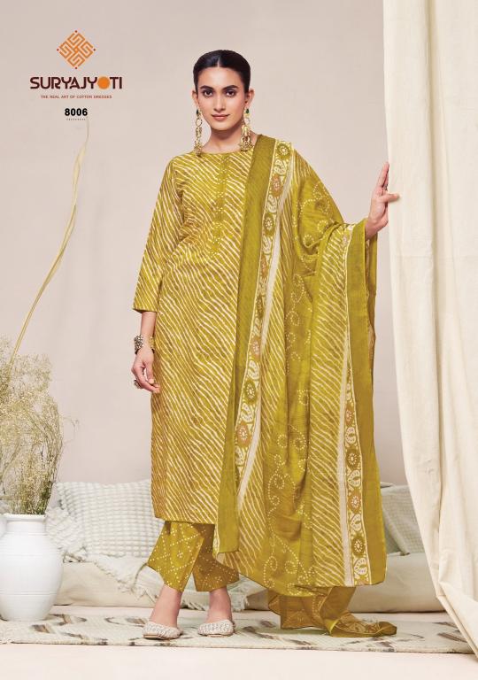 Suryajyoti Bandhani Lehariya Vol-8 – Kurti Pant With Dupatta - Wholesale Catalog
