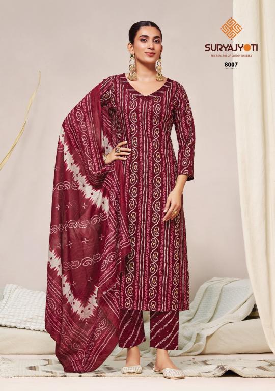 Suryajyoti Bandhani Lehariya Vol-8 – Kurti Pant With Dupatta - Wholesale Catalog