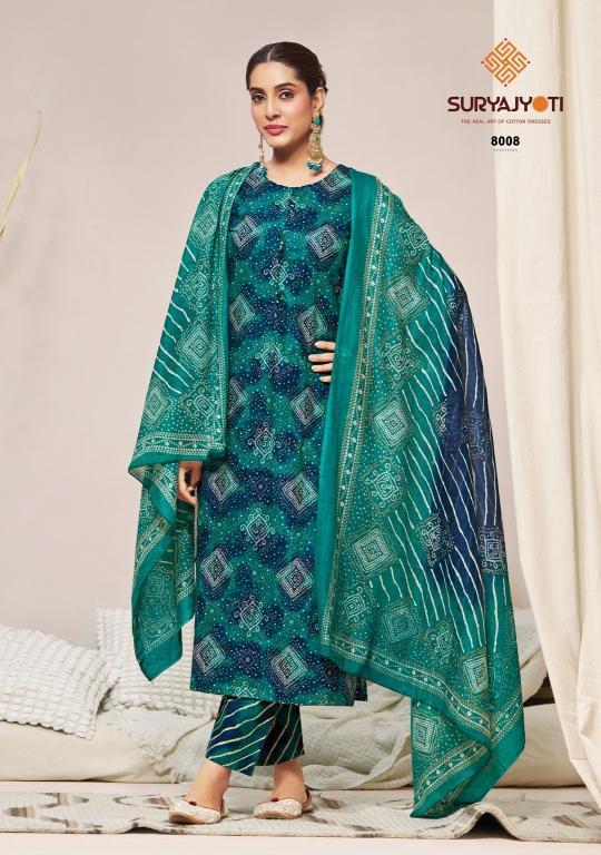 Suryajyoti Bandhani Lehariya Vol-8 – Kurti Pant With Dupatta - Wholesale Catalog