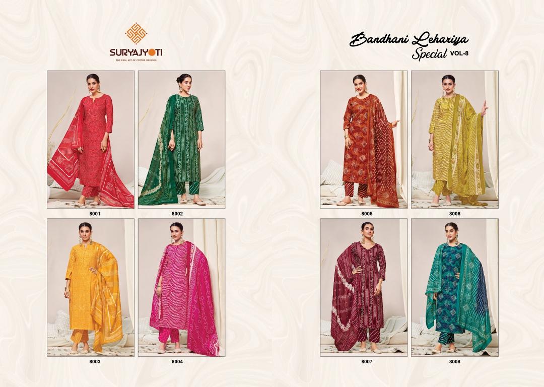 Suryajyoti Bandhani Lehariya Vol-8 – Kurti Pant With Dupatta - Wholesale Catalog