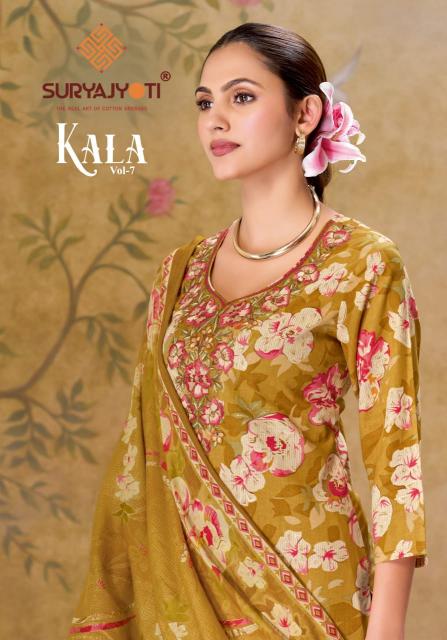 Suryajyoti Kala Vol-7 – Kurti Pant With Dupatta - Wholesale Catalog