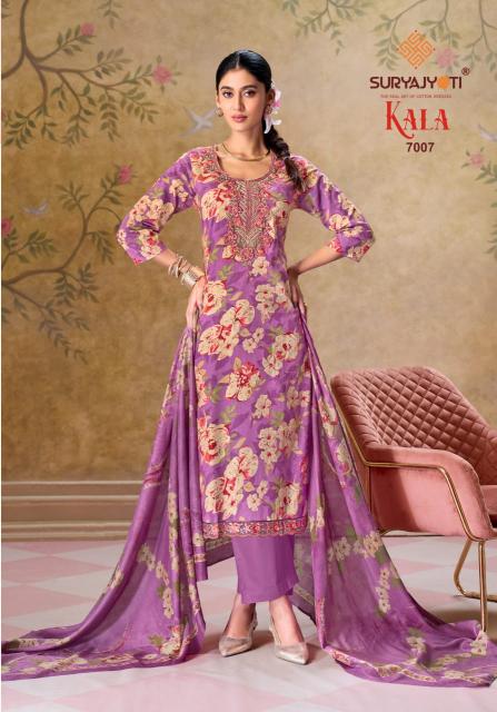 Suryajyoti Kala Vol-7 – Kurti Pant With Dupatta - Wholesale Catalog