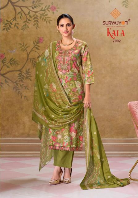 Suryajyoti Kala Vol-7 – Kurti Pant With Dupatta - Wholesale Catalog