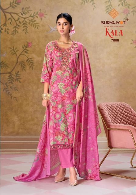 Suryajyoti Kala Vol-7 – Kurti Pant With Dupatta - Wholesale Catalog