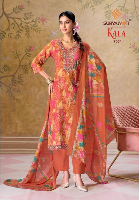 Suryajyoti Kala Vol-7 – Kurti Pant With Dupatta - Wholesale Catalog
