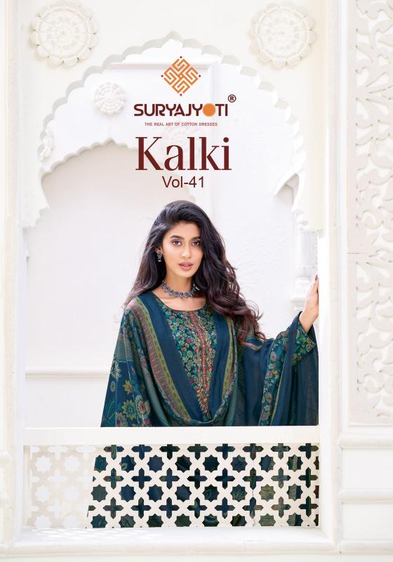 Suryajyoti Kalki Vol 41 – Dress Material Wholesale Catalog