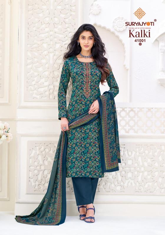 Suryajyoti Kalki Vol 41 – Dress Material Wholesale Catalog