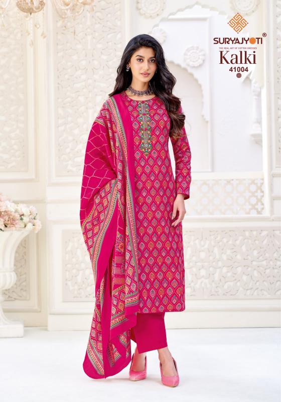 Suryajyoti Kalki Vol 41 – Dress Material Wholesale Catalog