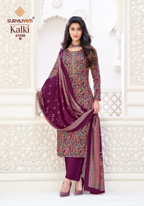 Suryajyoti Kalki Vol 41 – Dress Material Wholesale Catalog