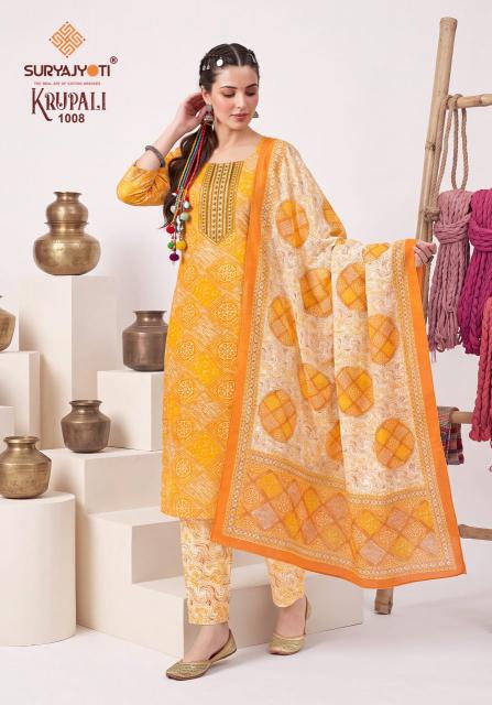 Suryajyoti Krupali Vol-1 – Kurti Pant With Dupatta - Wholesale Catalog