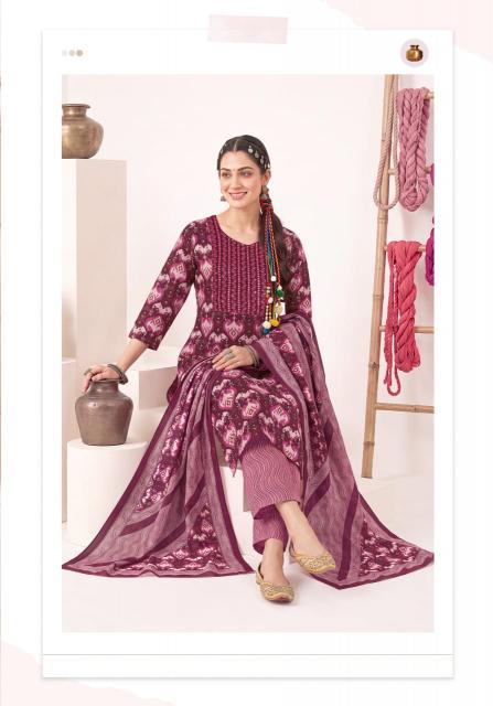 Suryajyoti Krupali Vol-1 – Kurti Pant With Dupatta - Wholesale Catalog