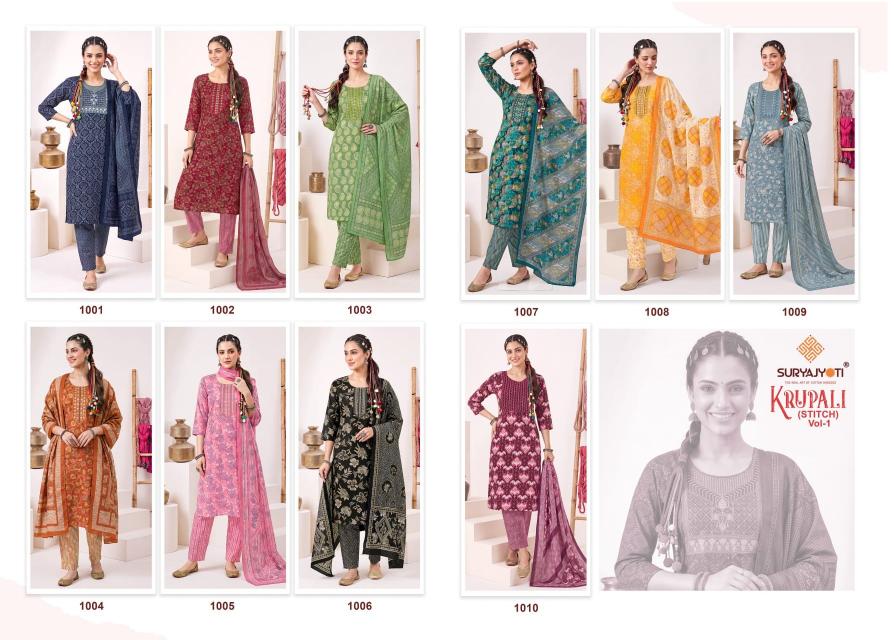 Suryajyoti Krupali Vol-1 – Kurti Pant With Dupatta - Wholesale Catalog