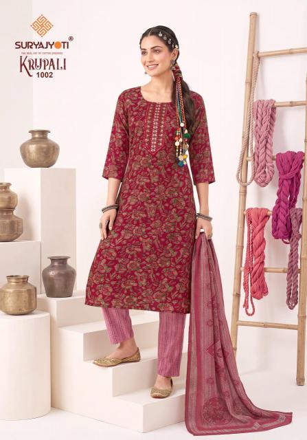 Suryajyoti Krupali Vol-1 – Kurti Pant With Dupatta - Wholesale Catalog