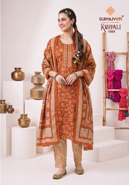 Suryajyoti Krupali Vol-1 – Kurti Pant With Dupatta - Wholesale Catalog