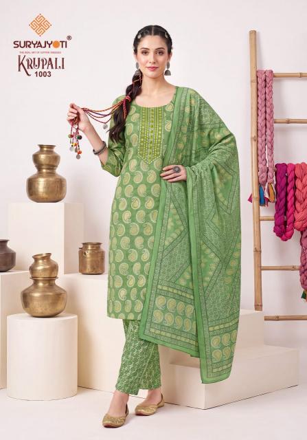 Suryajyoti Krupali Vol-1 – Kurti Pant With Dupatta - Wholesale Catalog