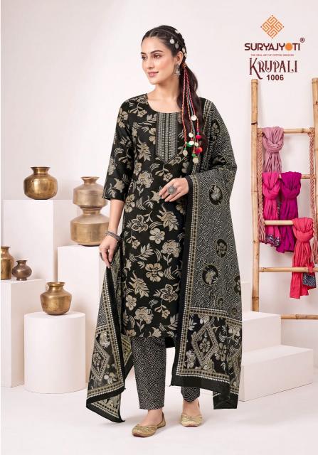 Suryajyoti Krupali Vol-1 – Kurti Pant With Dupatta - Wholesale Catalog