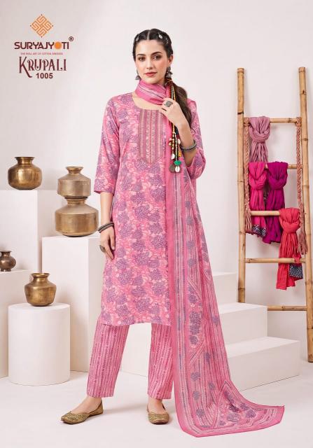 Suryajyoti Krupali Vol-1 – Kurti Pant With Dupatta - Wholesale Catalog